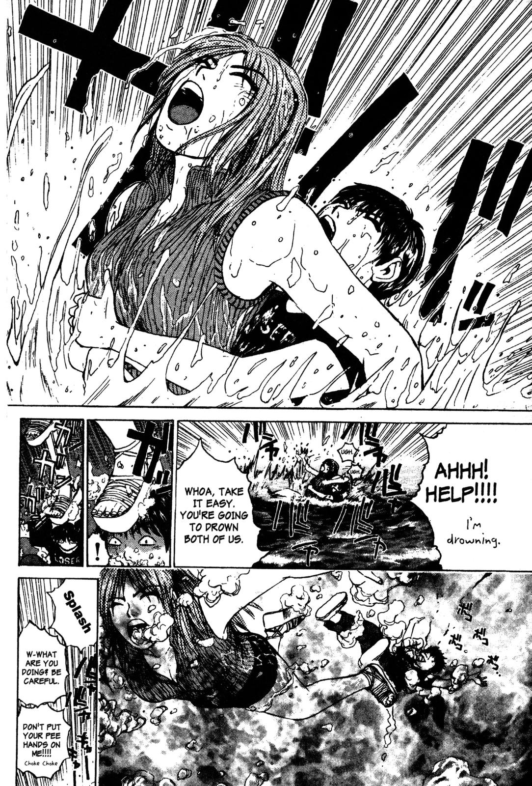 Read GTO - Great Teacher Onizuka Manga Online