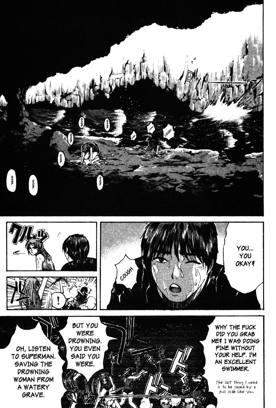 Read GTO - Great Teacher Onizuka Manga Online