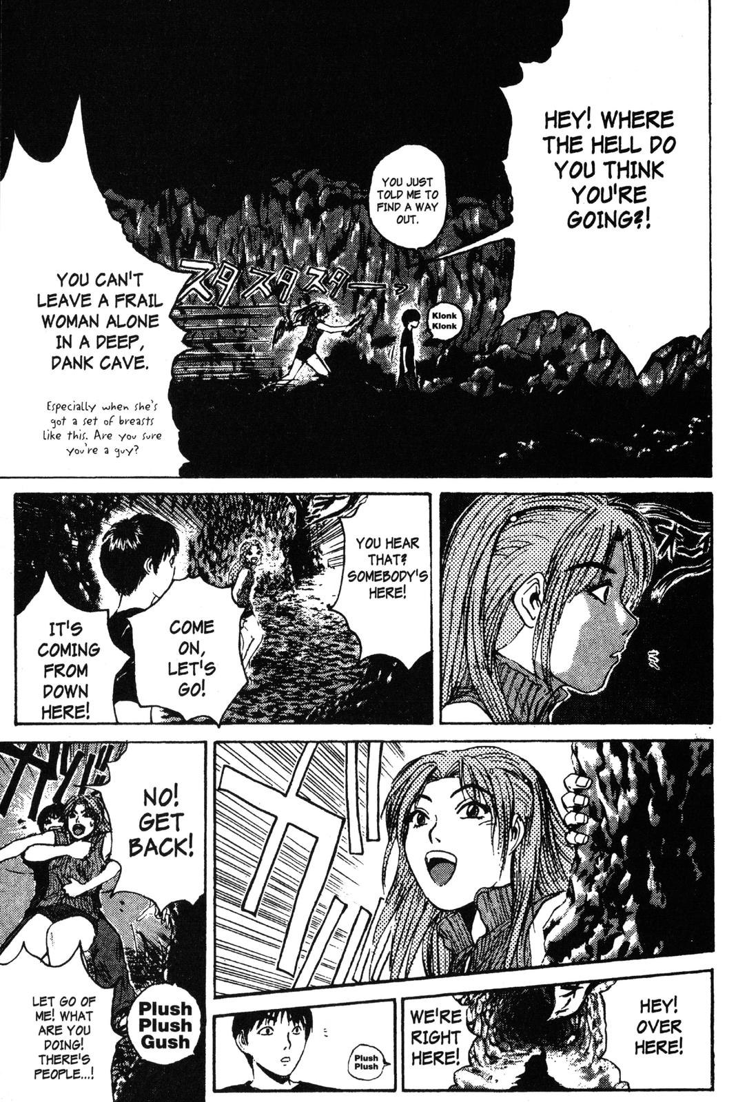 Read GTO - Great Teacher Onizuka Manga Online