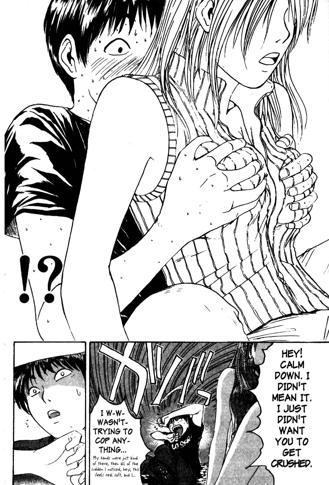 Read GTO - Great Teacher Onizuka Manga Online