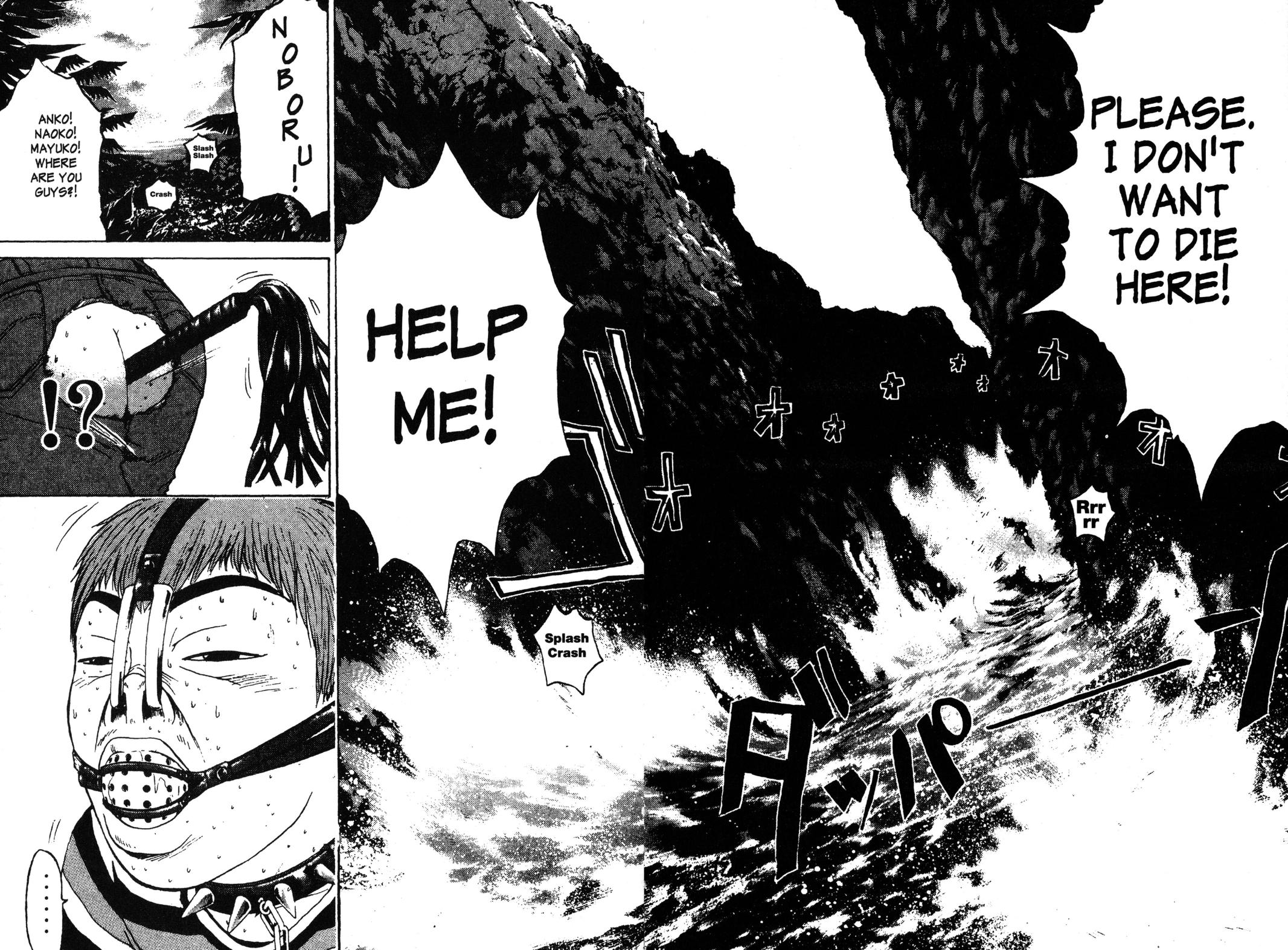 Read GTO - Great Teacher Onizuka Manga Online