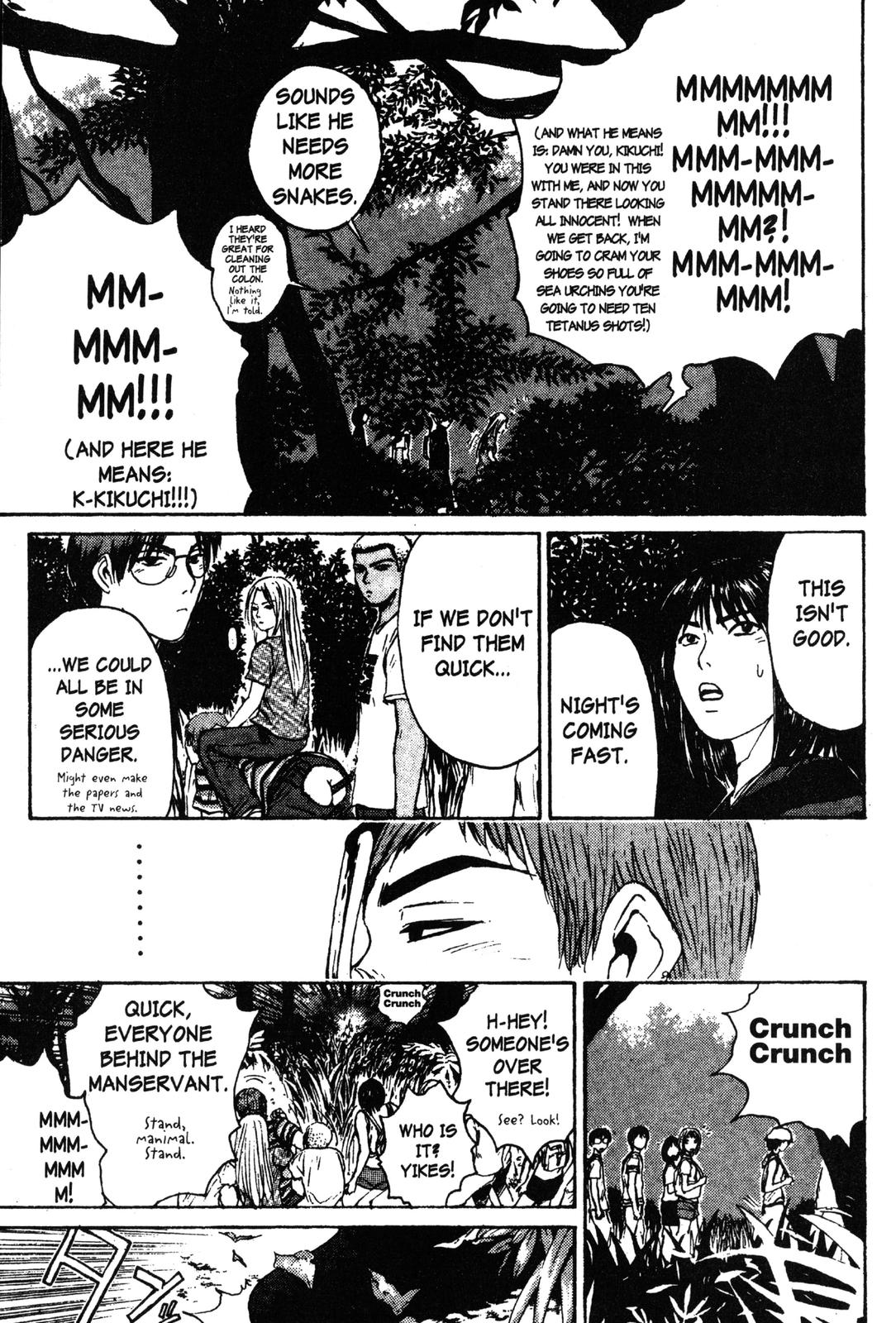 Read GTO - Great Teacher Onizuka Manga Online