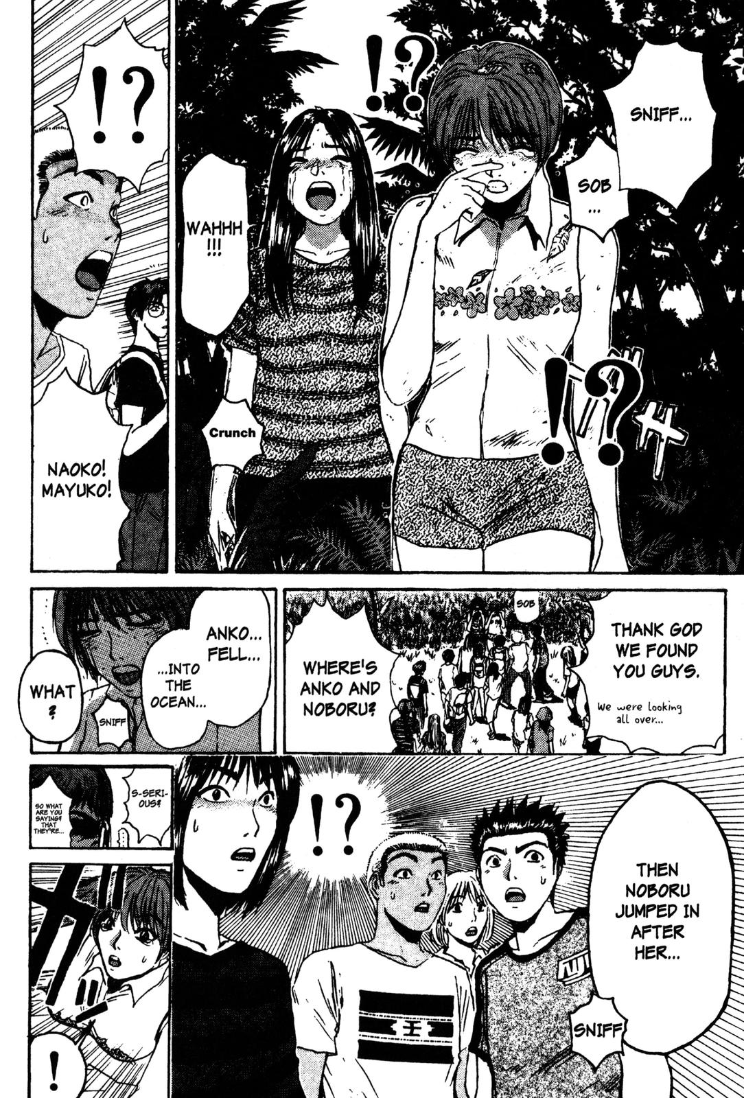 Read GTO - Great Teacher Onizuka Manga Online