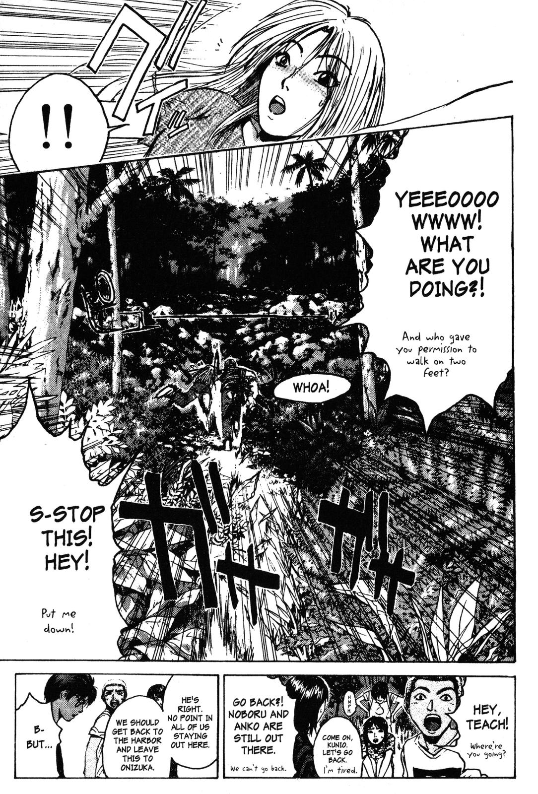 Read GTO - Great Teacher Onizuka Manga Online