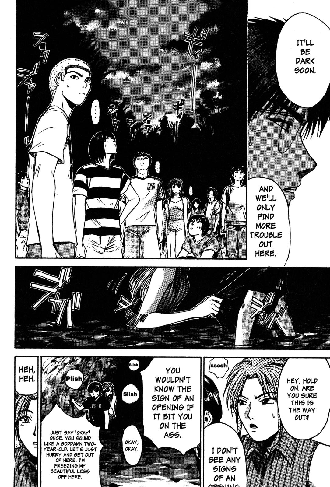 Read GTO - Great Teacher Onizuka Manga Online