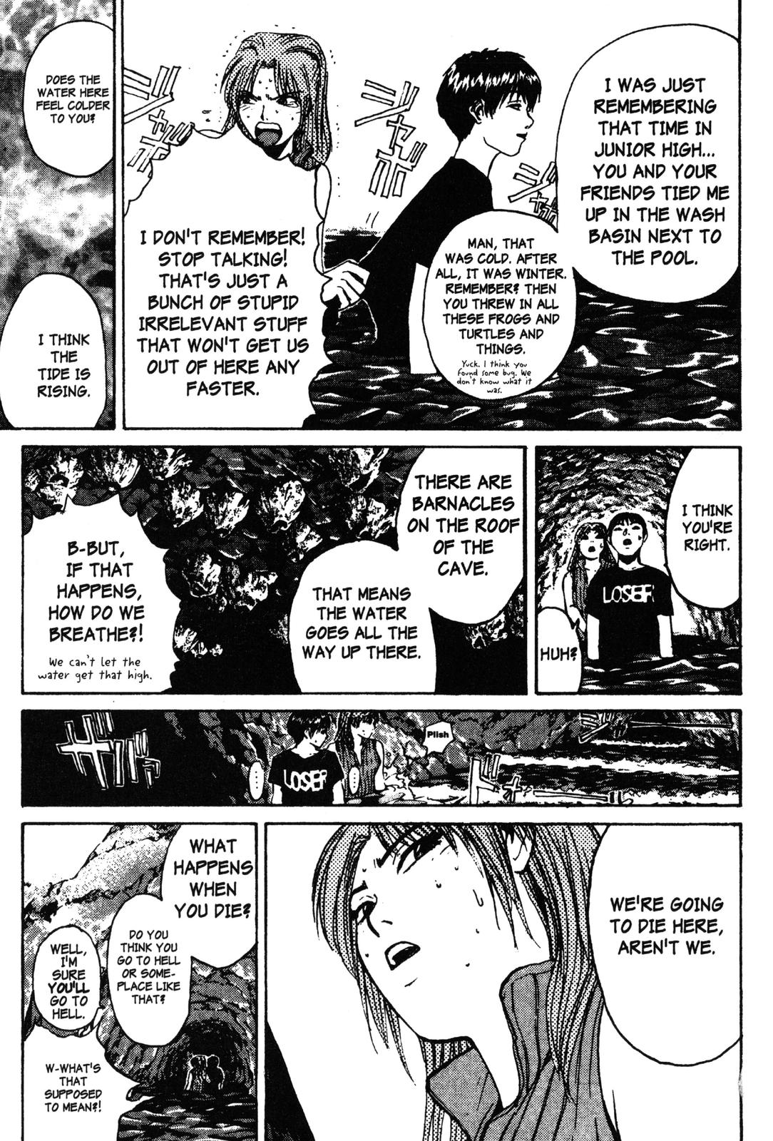 Read GTO - Great Teacher Onizuka Manga Online