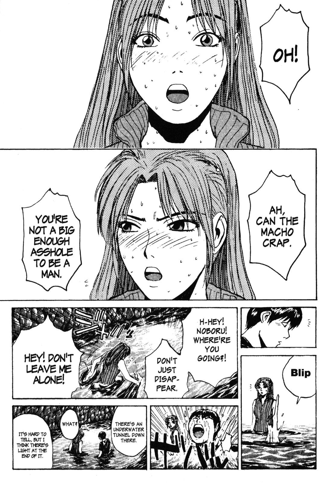 Read GTO - Great Teacher Onizuka Manga Online