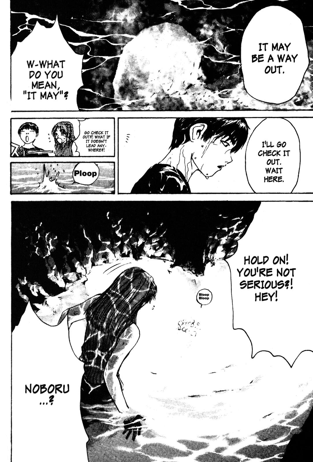 Read GTO - Great Teacher Onizuka Manga Online