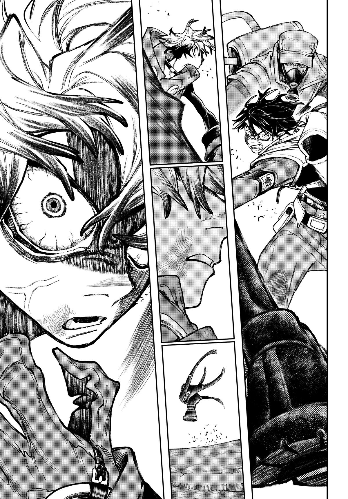 Read Gachiakuta Manga Online