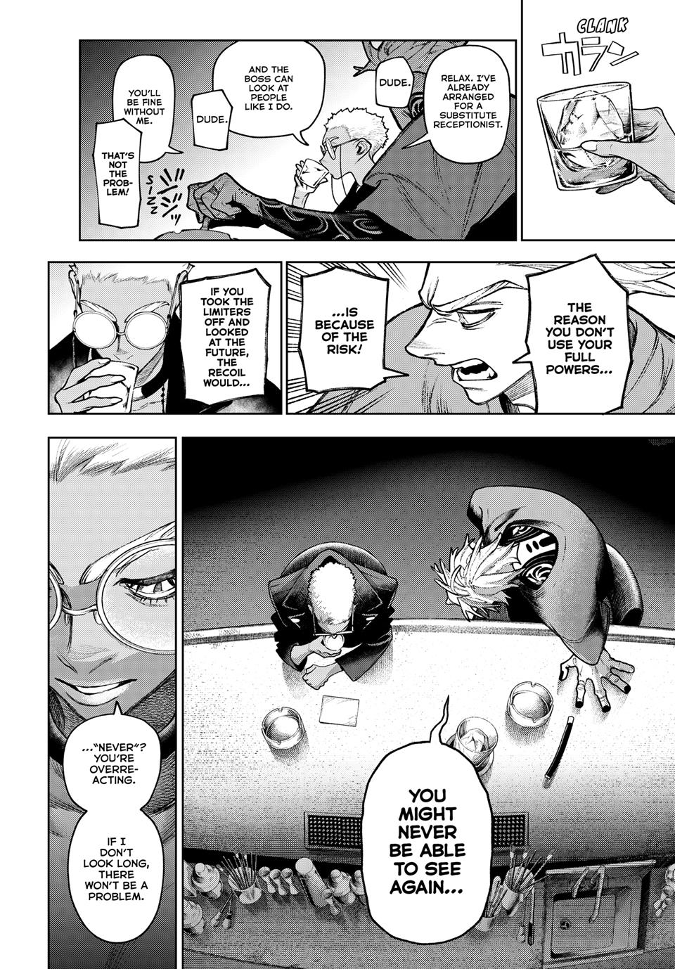 Read Gachiakuta Manga Online