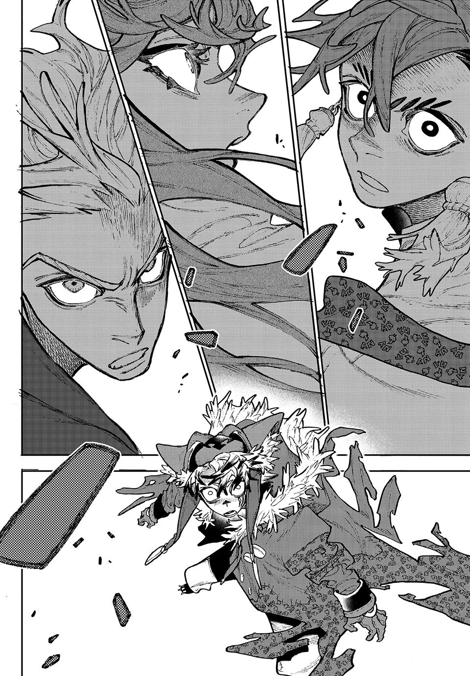 Read Gachiakuta Manga Online