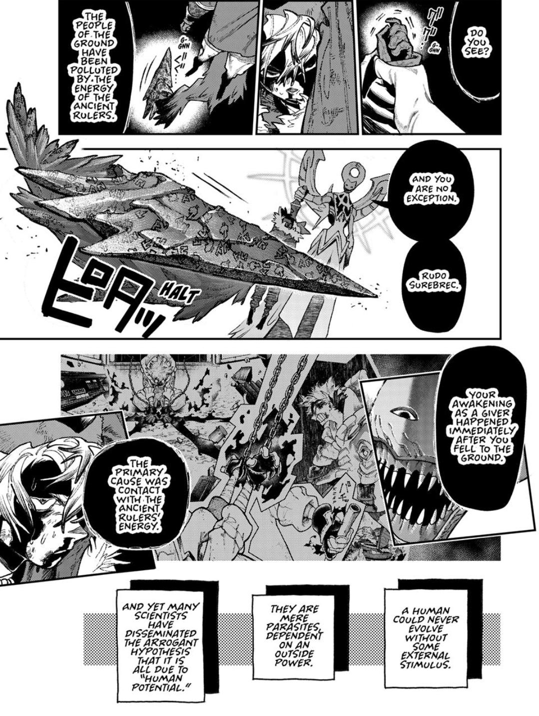 Read Gachiakuta Manga Online
