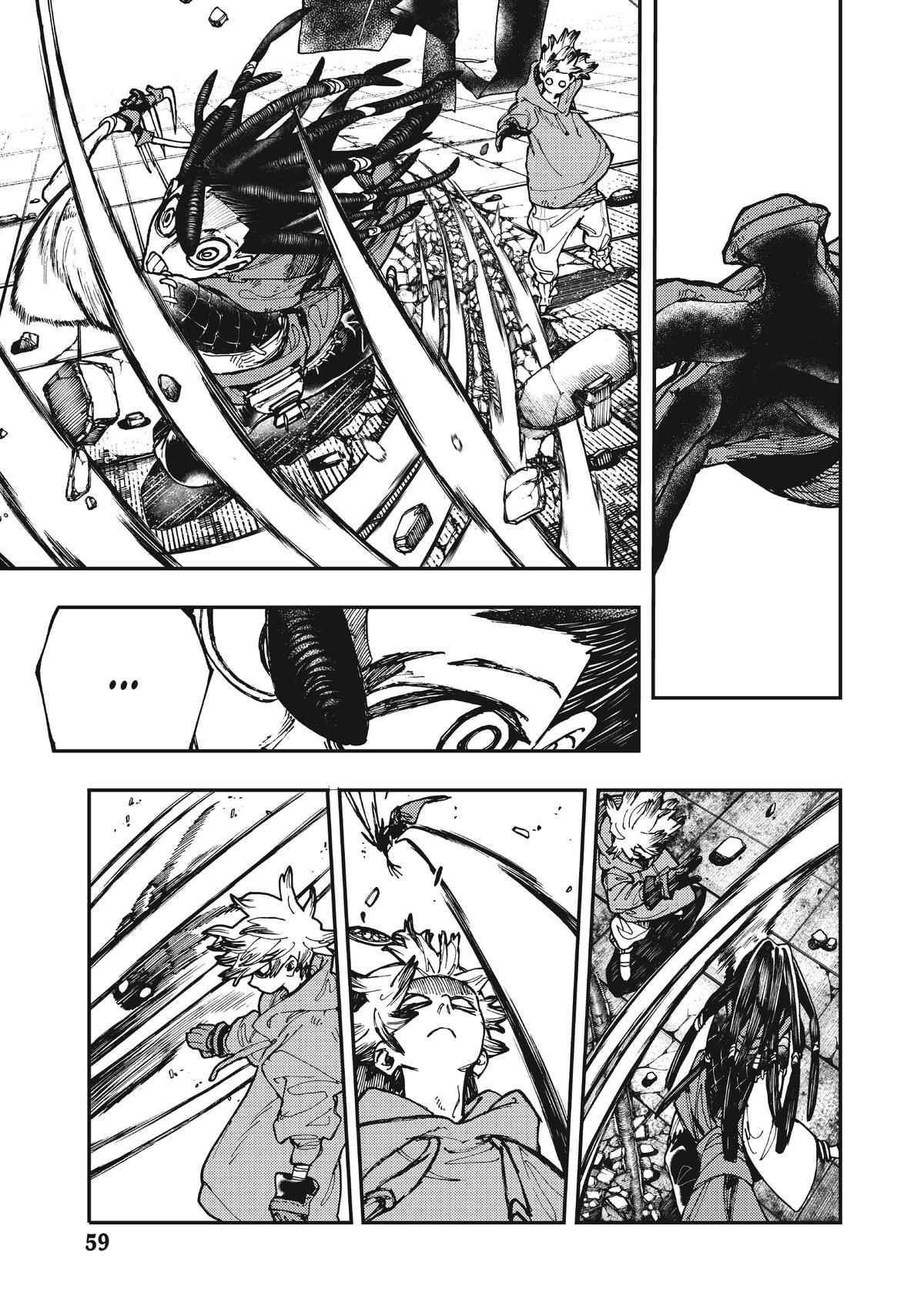 Read Gachiakuta Manga Online