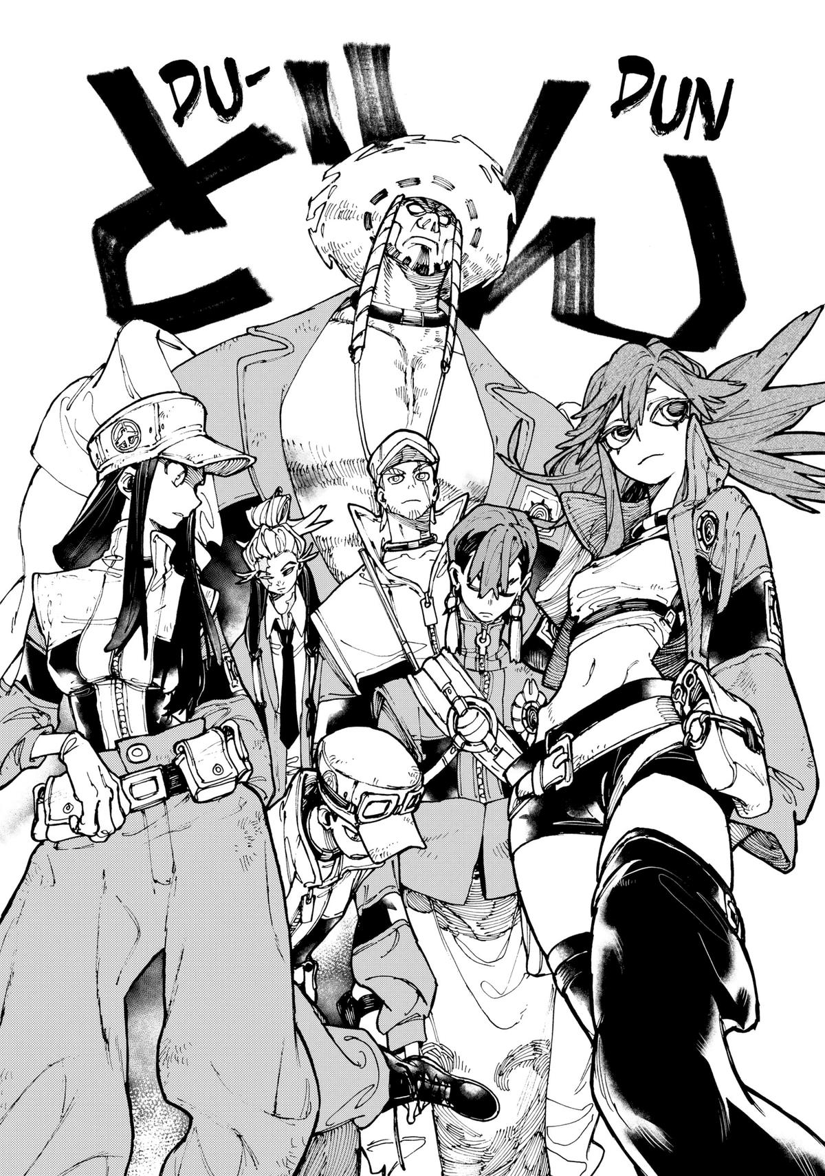 Read Gachiakuta Manga Online