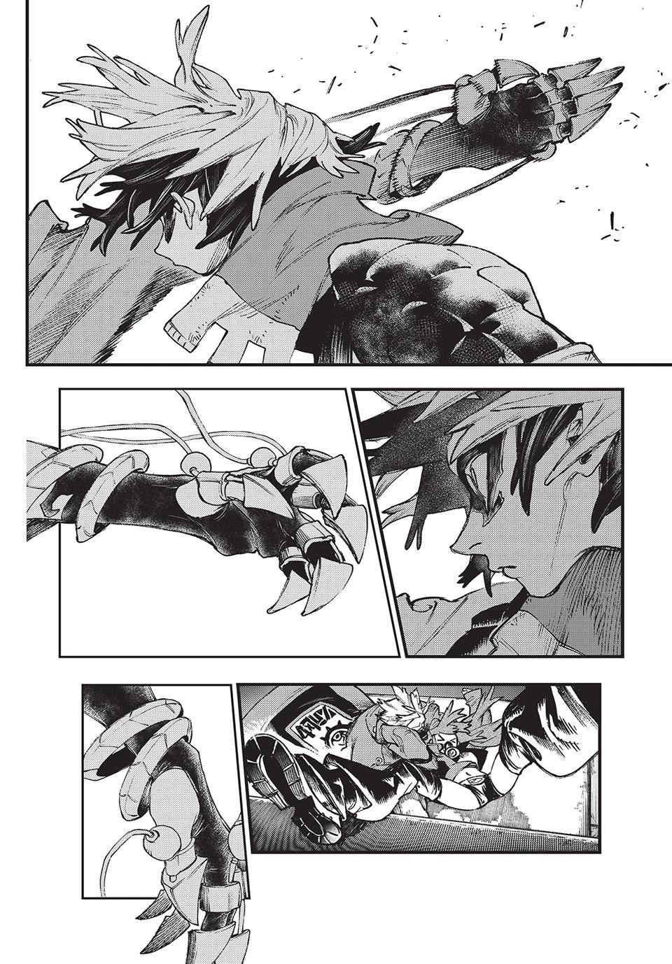 Read Gachiakuta Manga Online