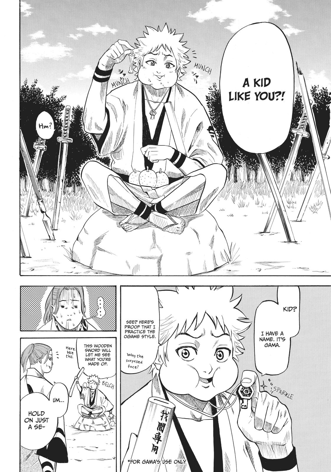 Read Gamaran Manga Online