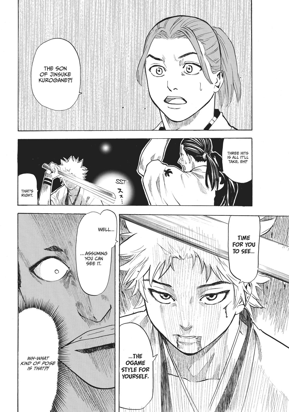 Read Gamaran Manga Online