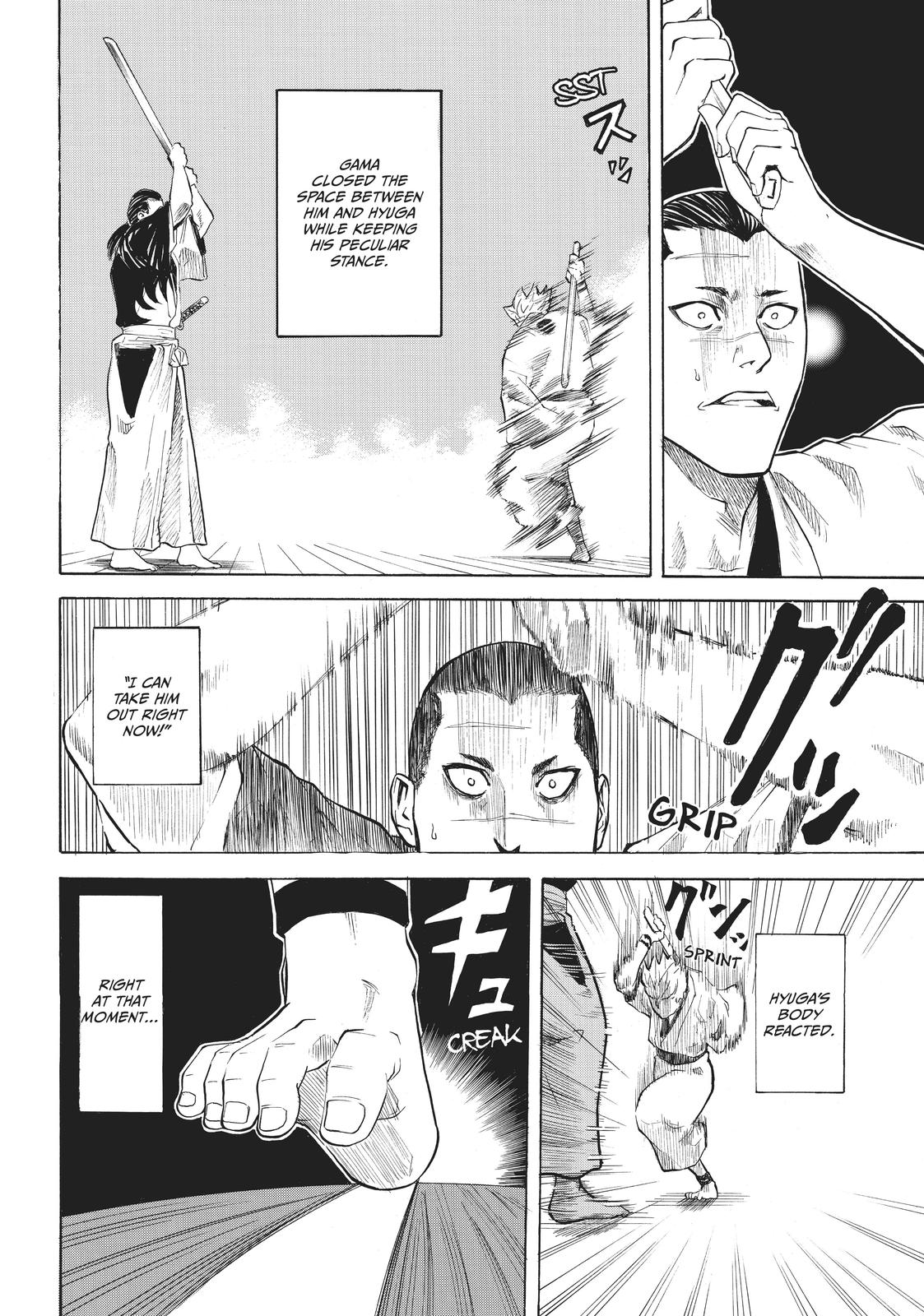 Read Gamaran Manga Online
