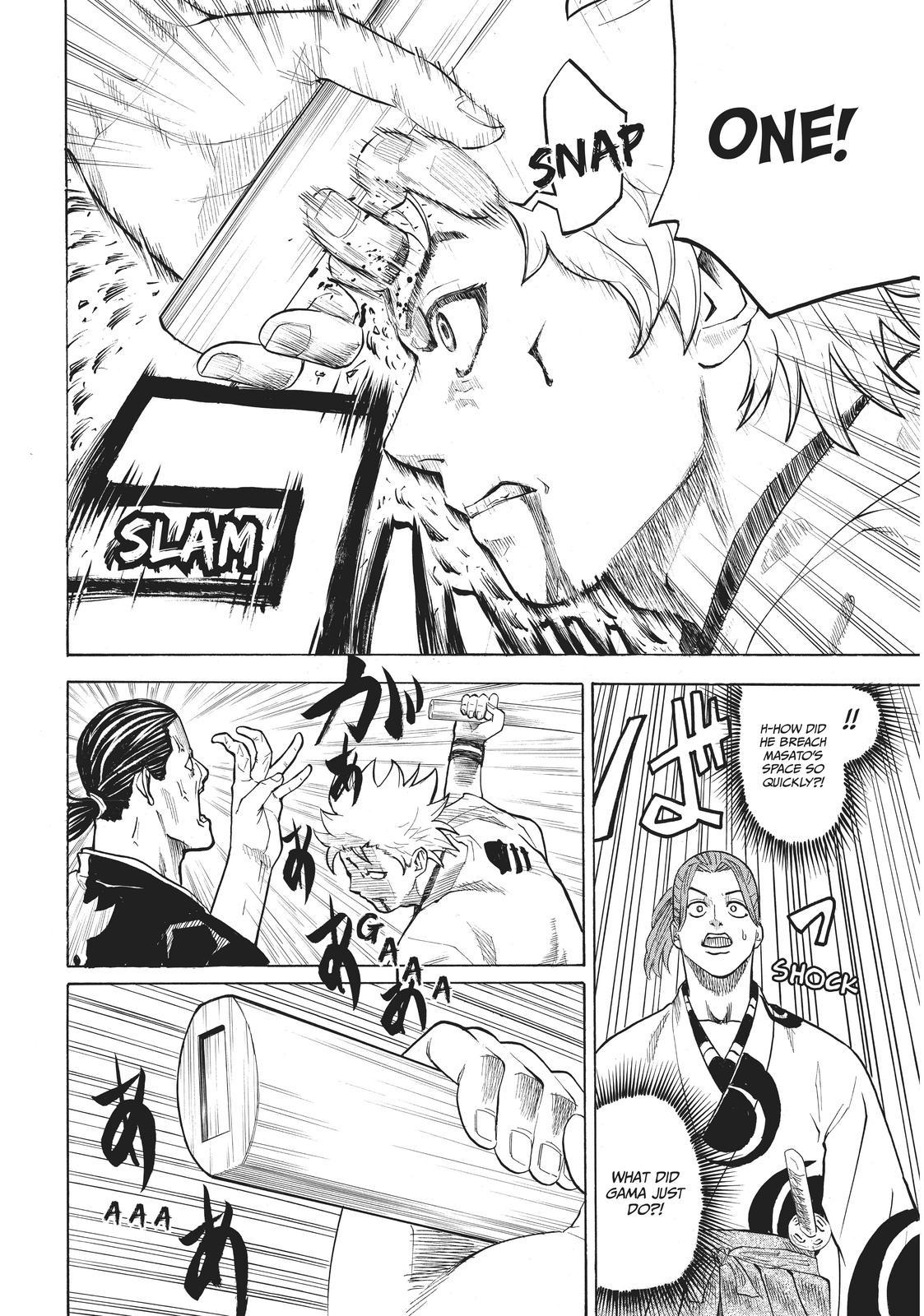 Read Gamaran Manga Online