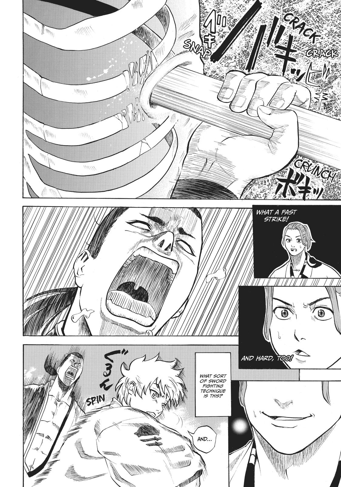 Read Gamaran Manga Online