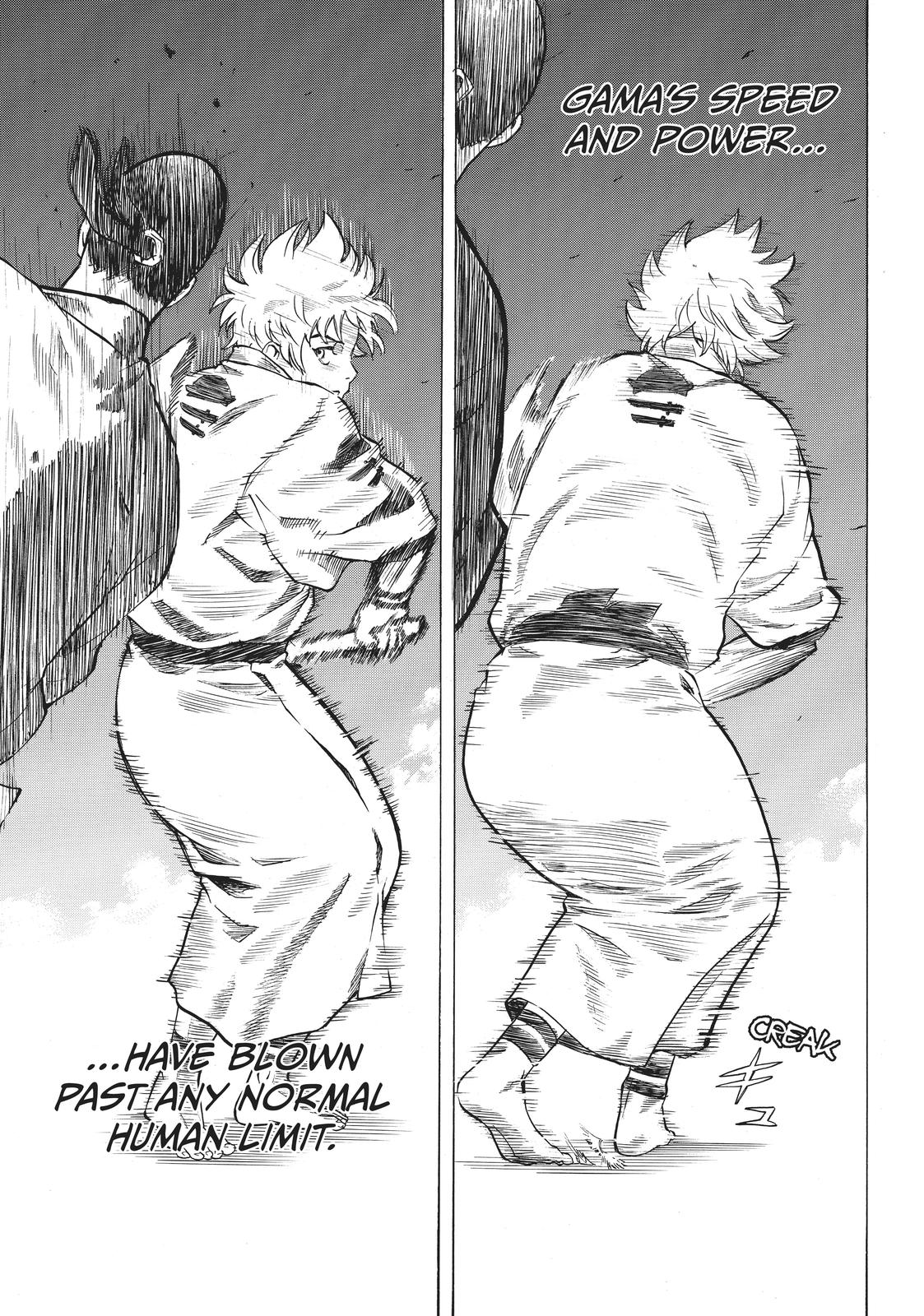 Read Gamaran Manga Online