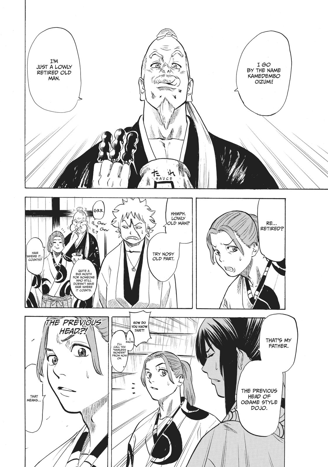 Read Gamaran Manga Online