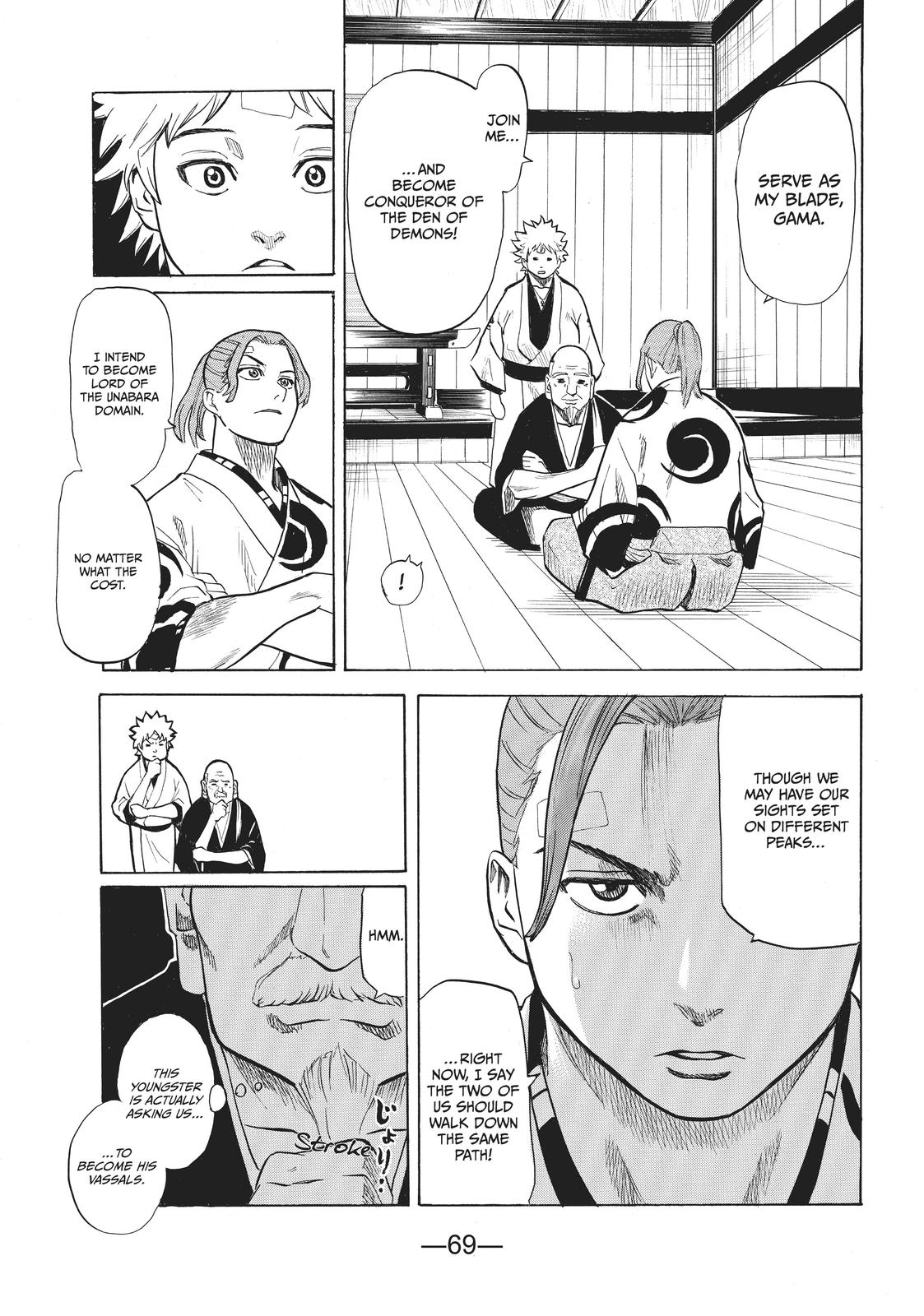 Read Gamaran Manga Online