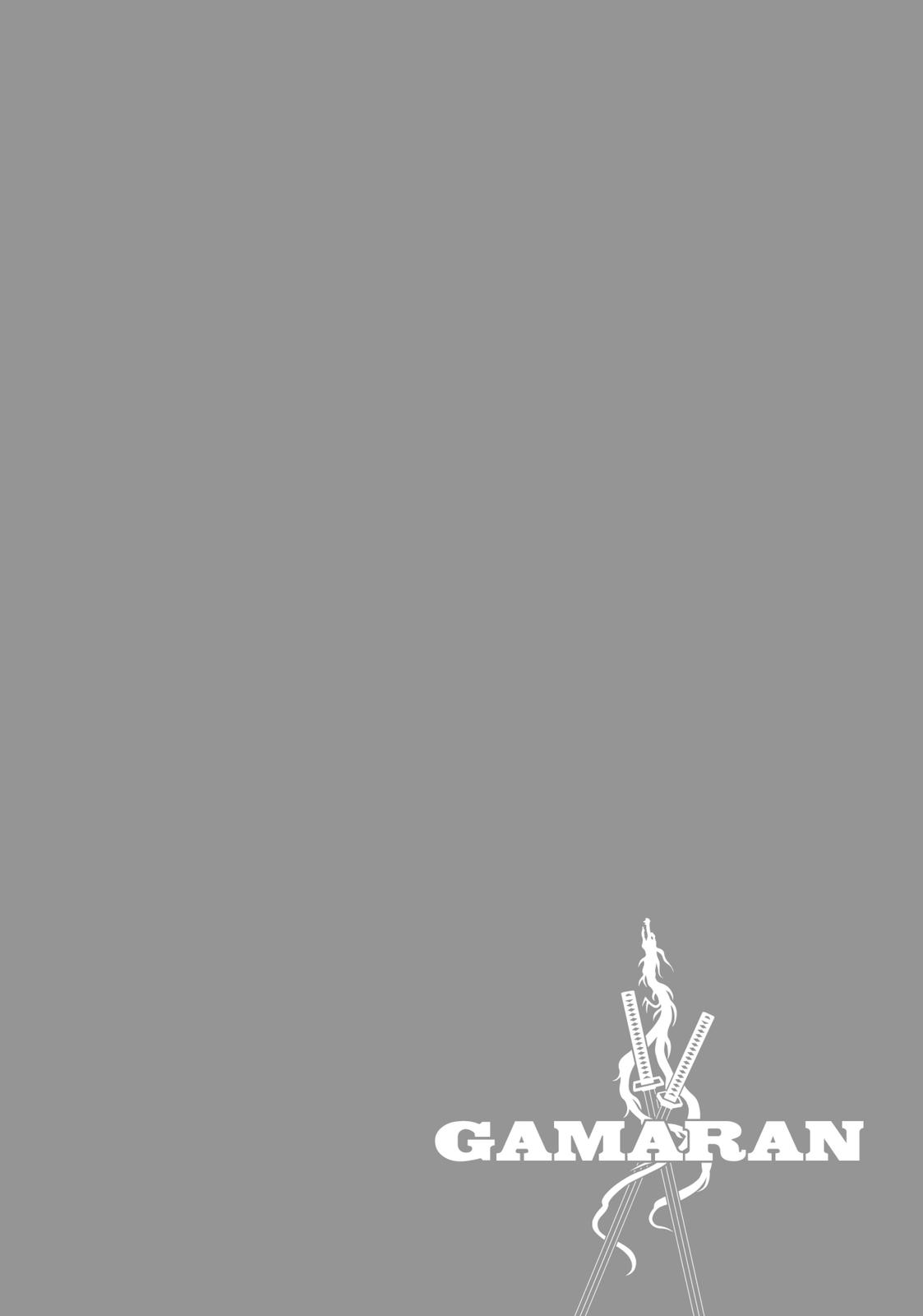 Read Gamaran Manga Online