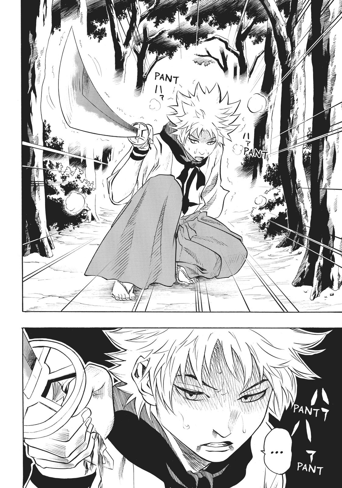 Read Gamaran Manga Online