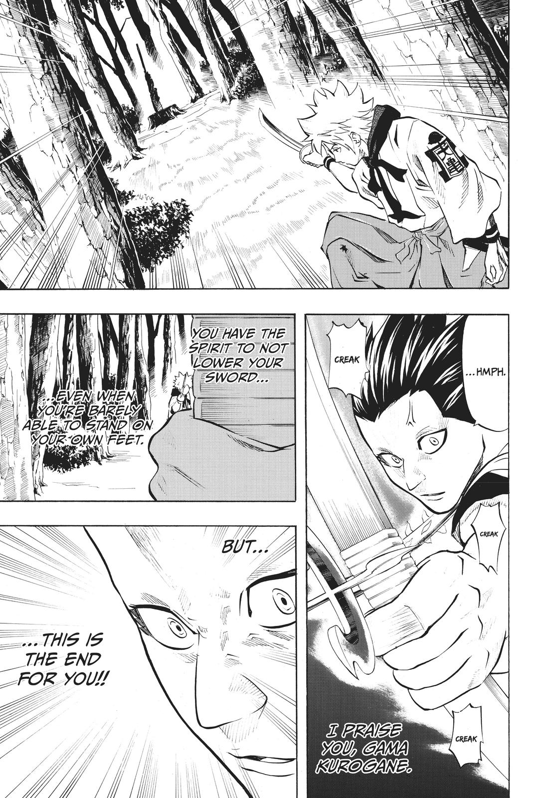 Read Gamaran Manga Online