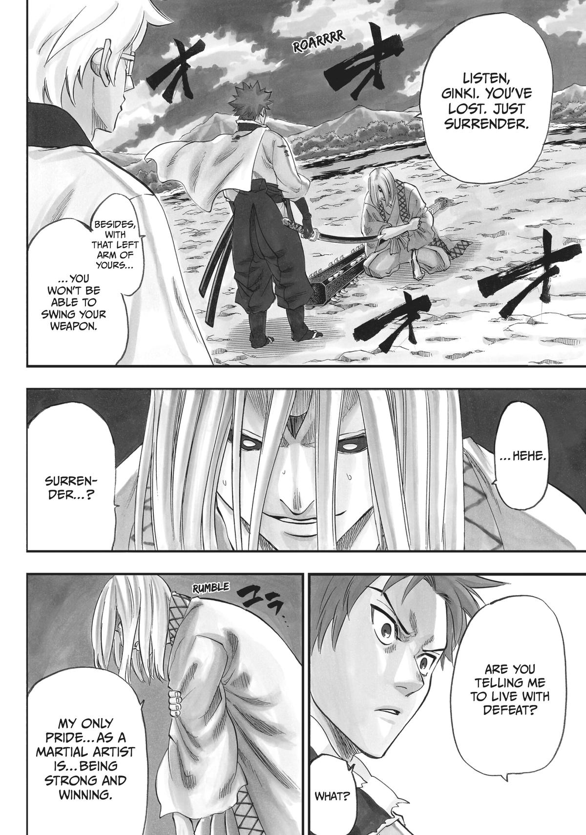 Read Gamaran Manga Online