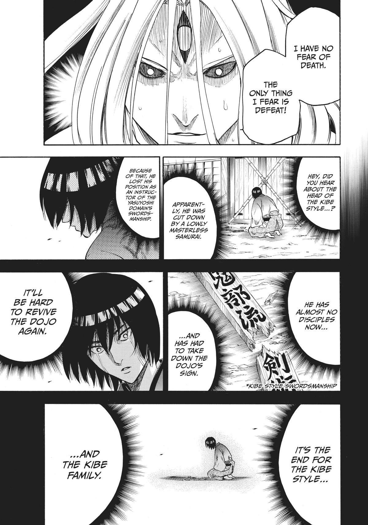 Read Gamaran Manga Online