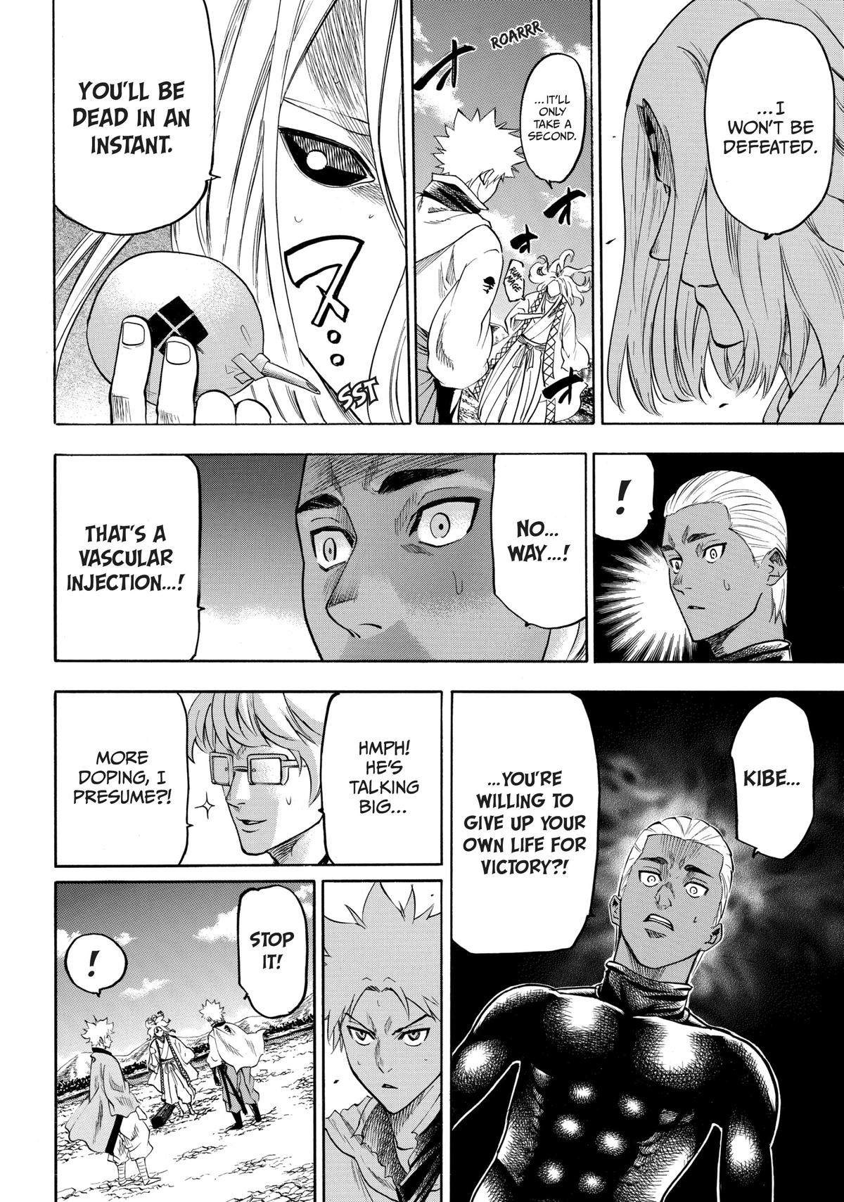 Read Gamaran Manga Online