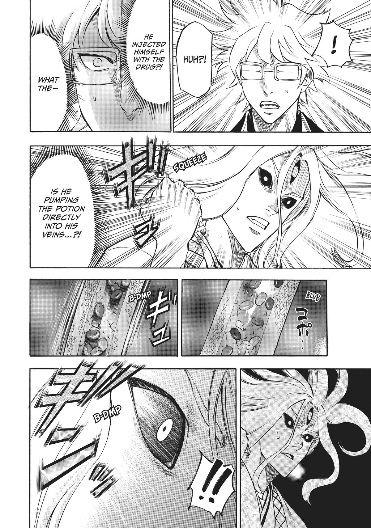 Read Gamaran Manga Online