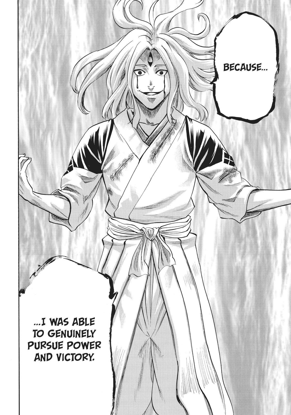 Read Gamaran Manga Online