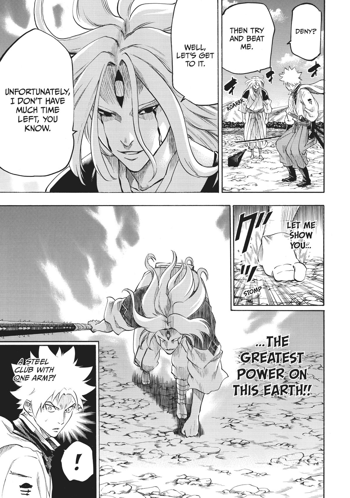 Read Gamaran Manga Online