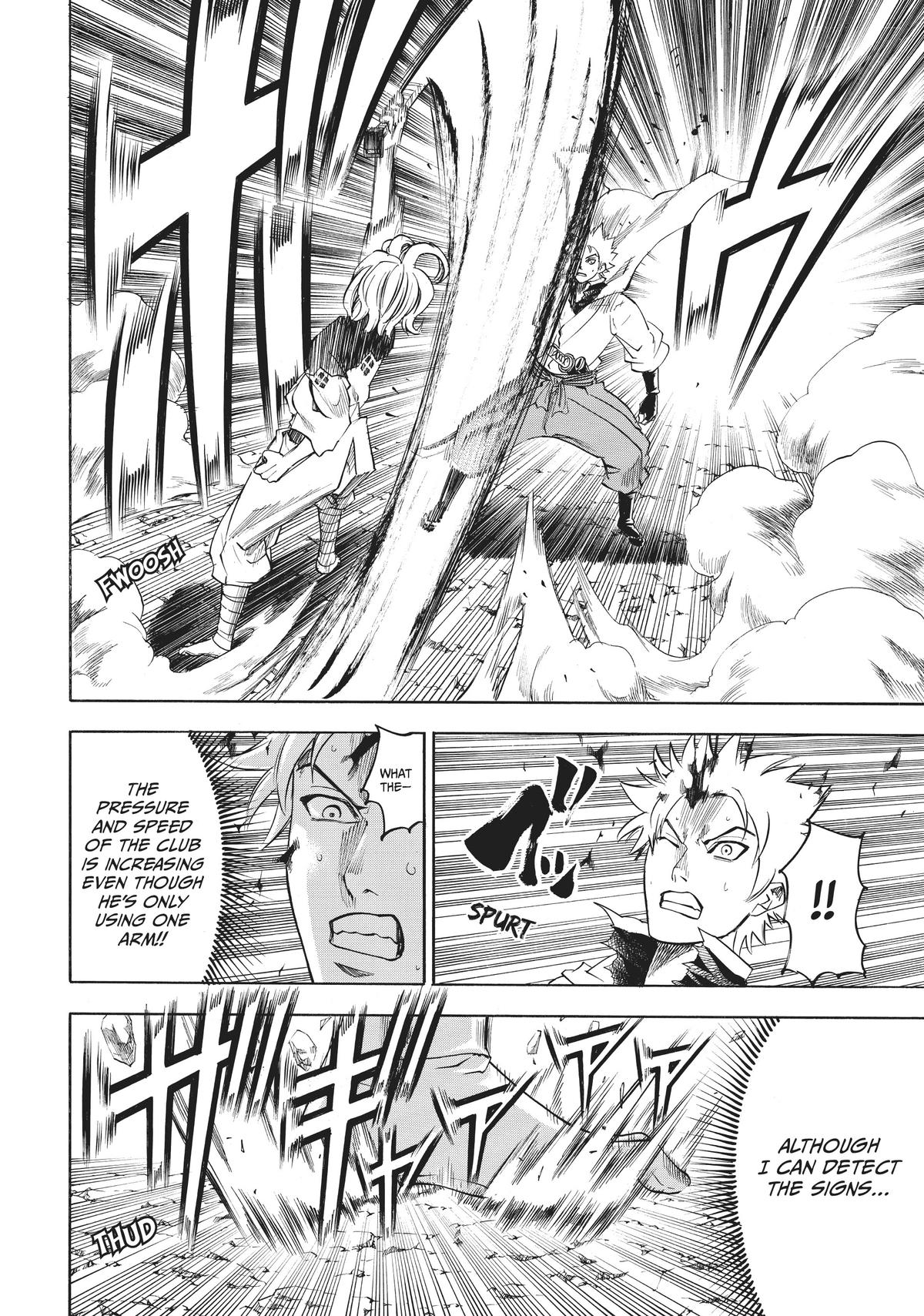 Read Gamaran Manga Online