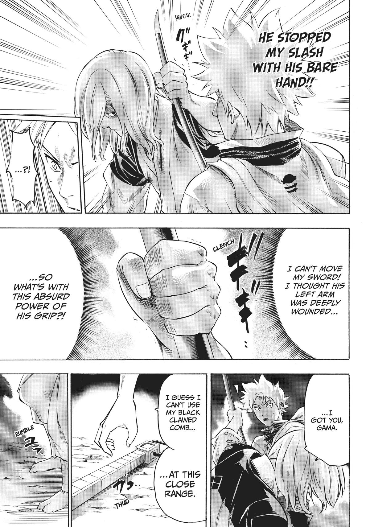 Read Gamaran Manga Online