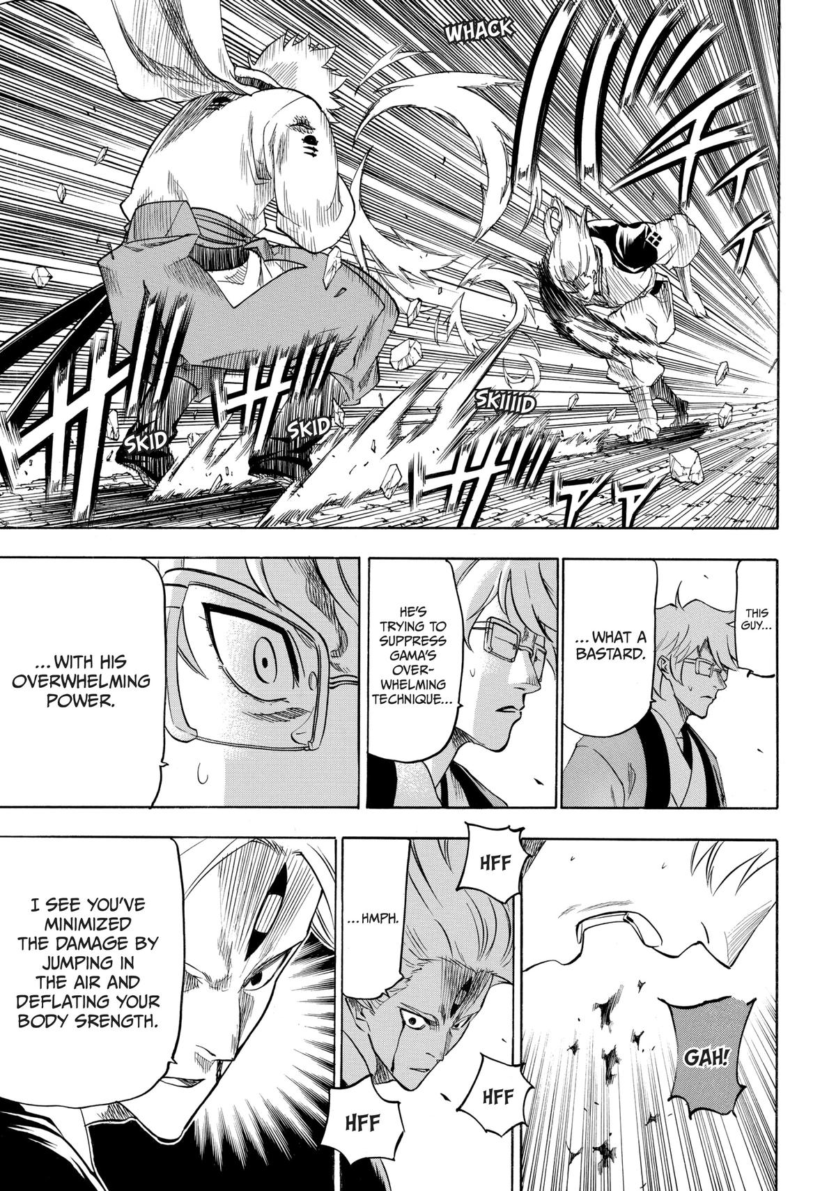 Read Gamaran Manga Online
