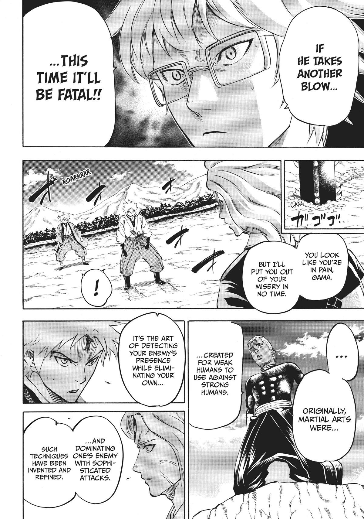 Read Gamaran Manga Online