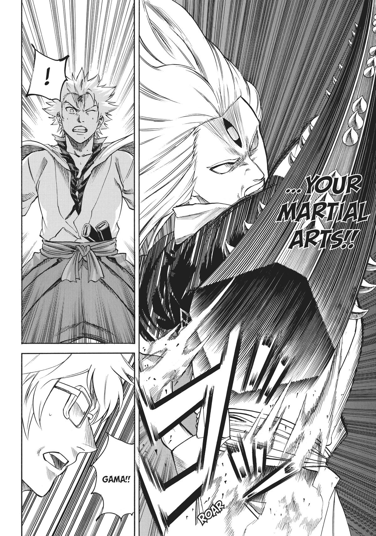 Read Gamaran Manga Online