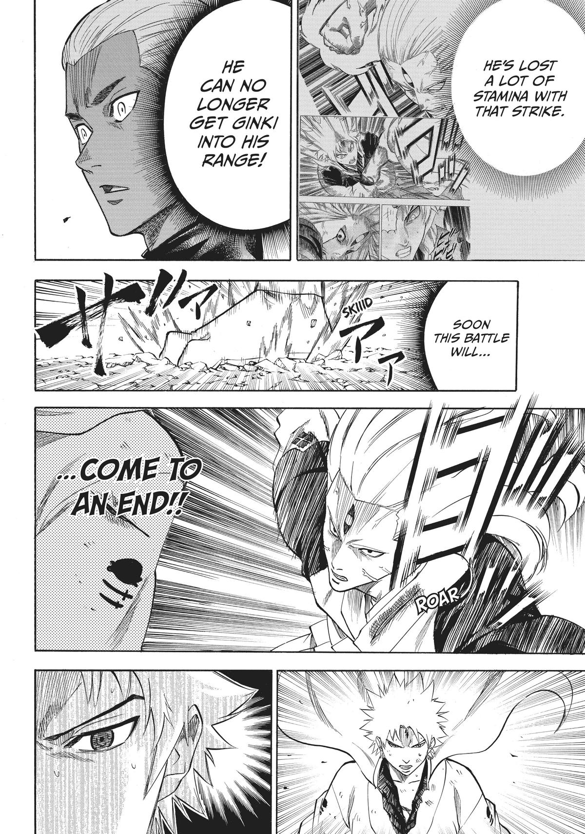 Read Gamaran Manga Online