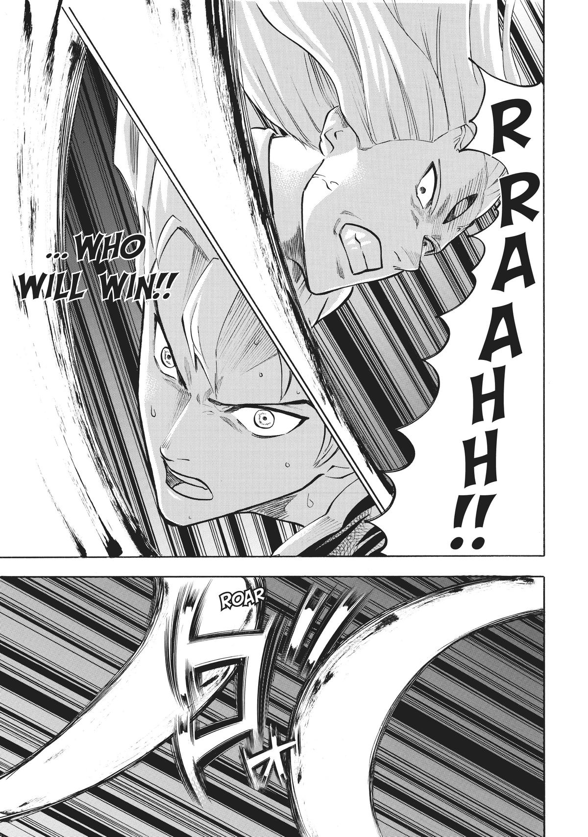 Read Gamaran Manga Online