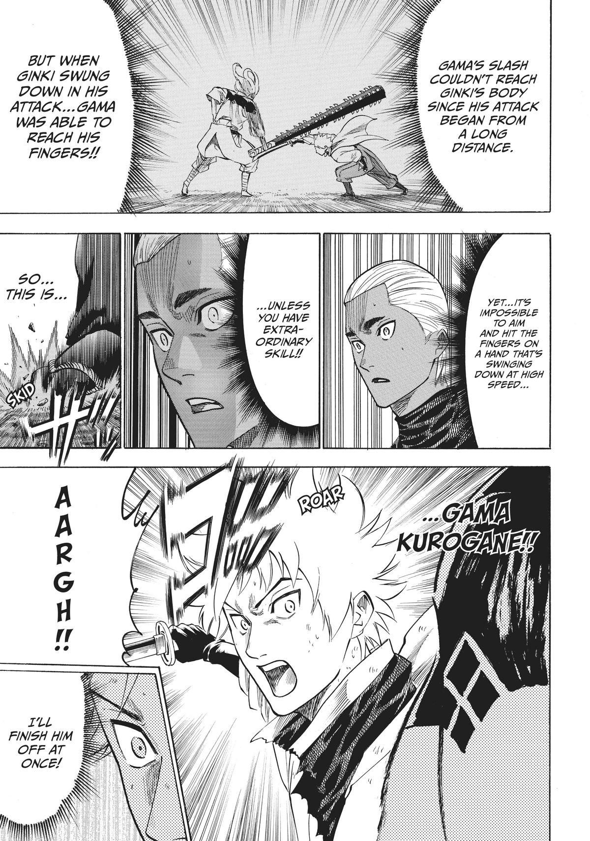 Read Gamaran Manga Online