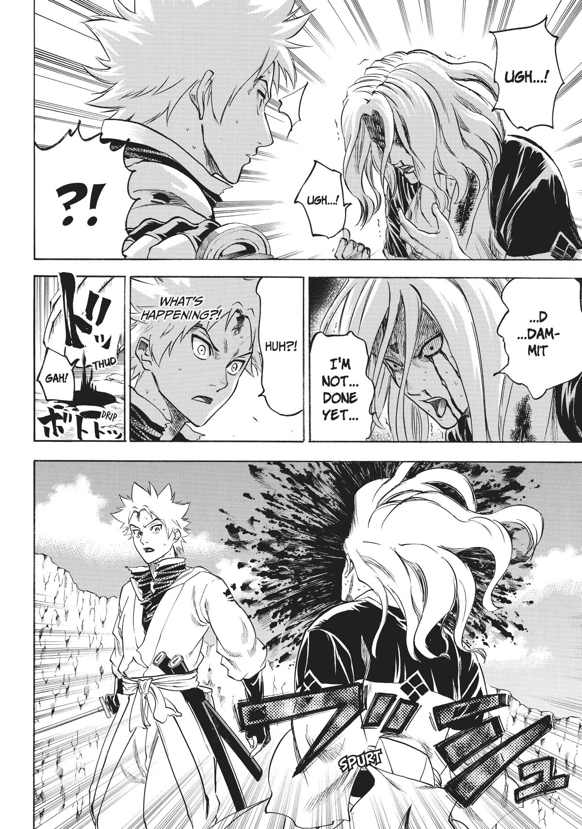 Read Gamaran Manga Online
