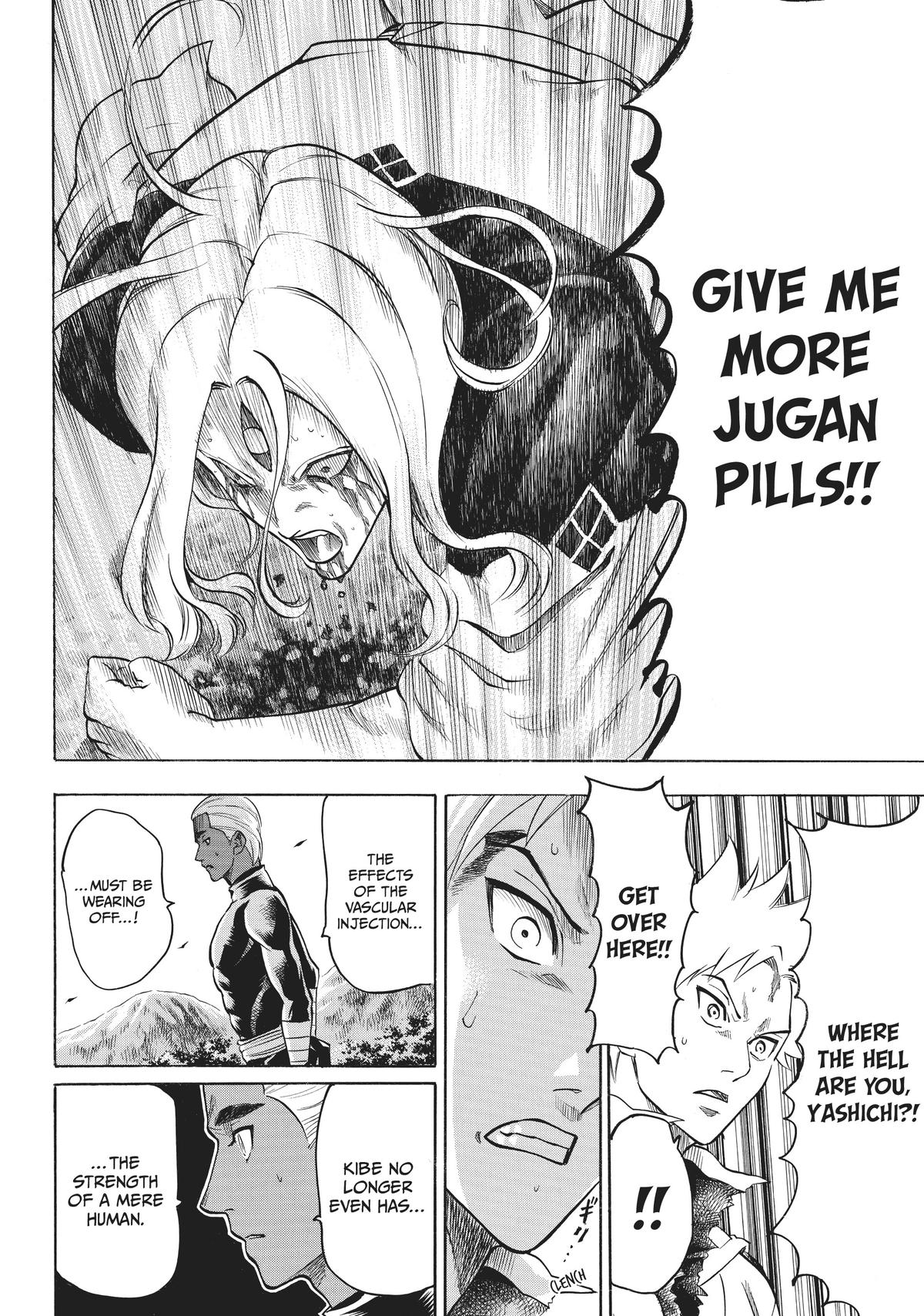 Read Gamaran Manga Online