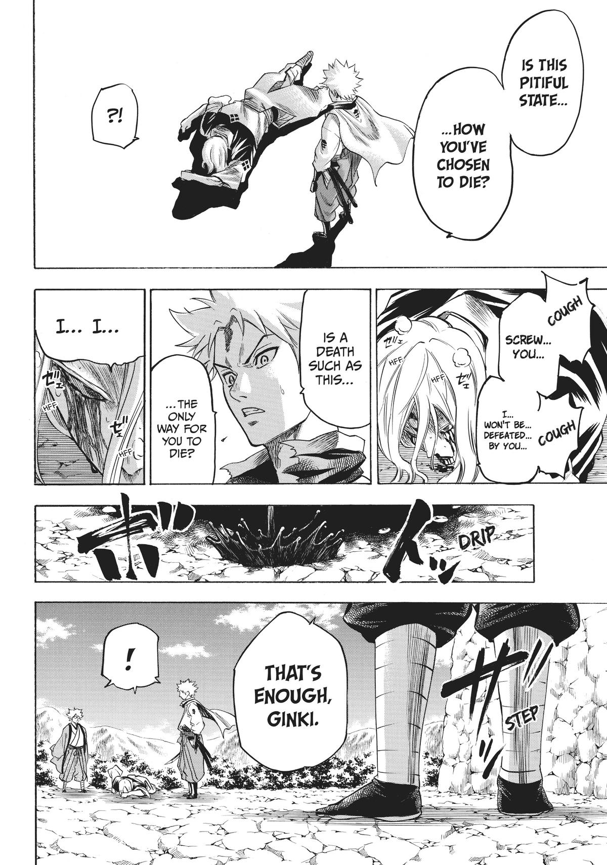 Read Gamaran Manga Online