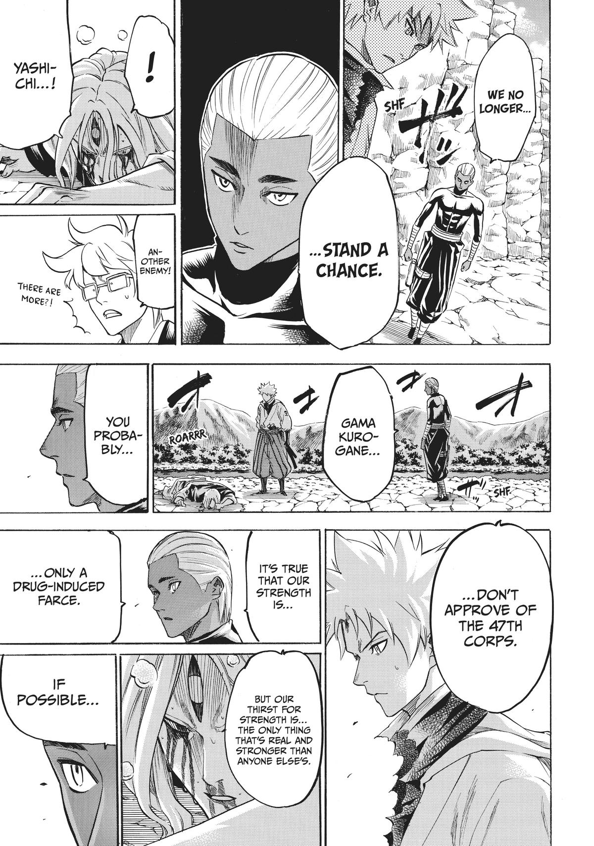 Read Gamaran Manga Online