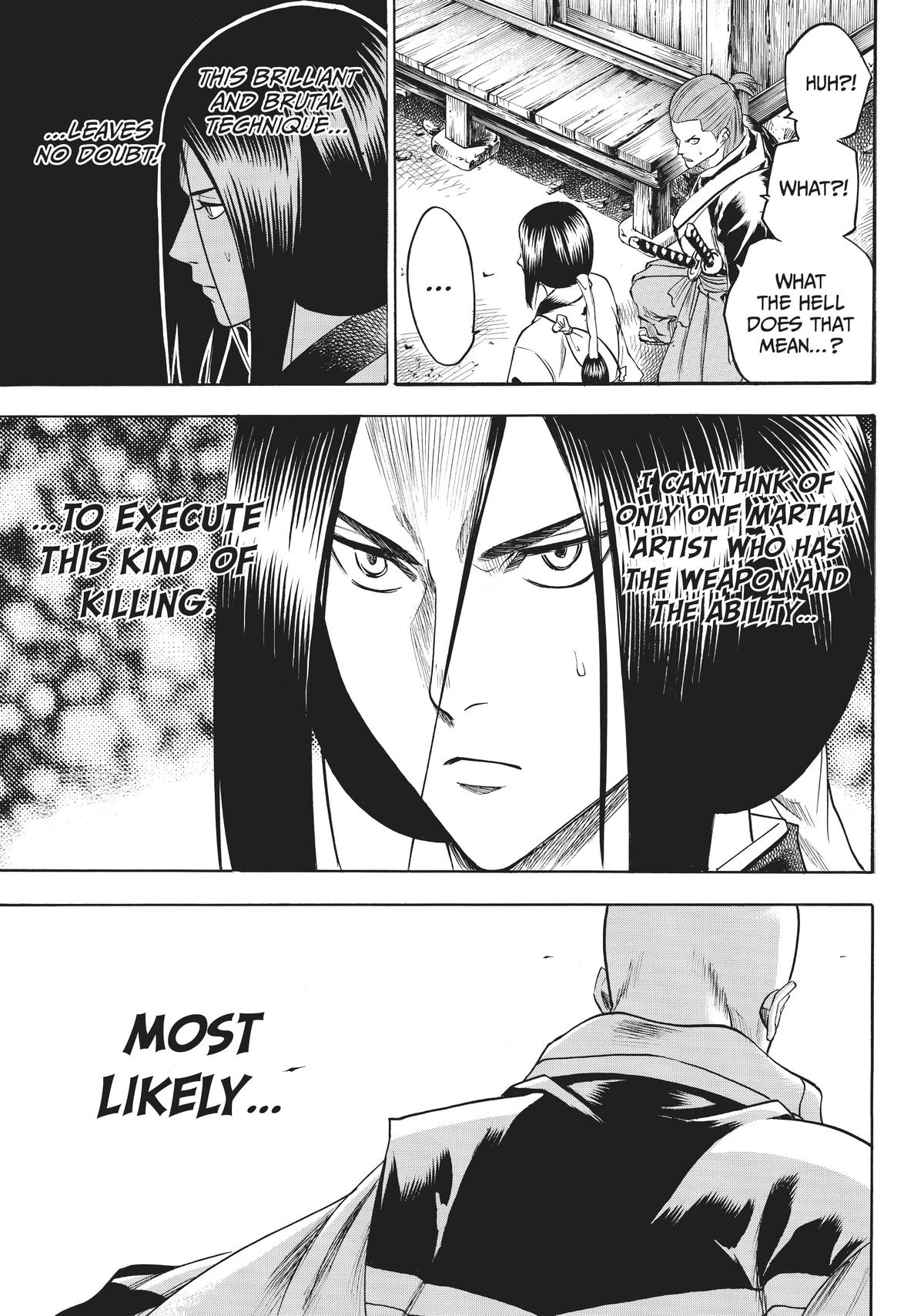 Read Gamaran Manga Online