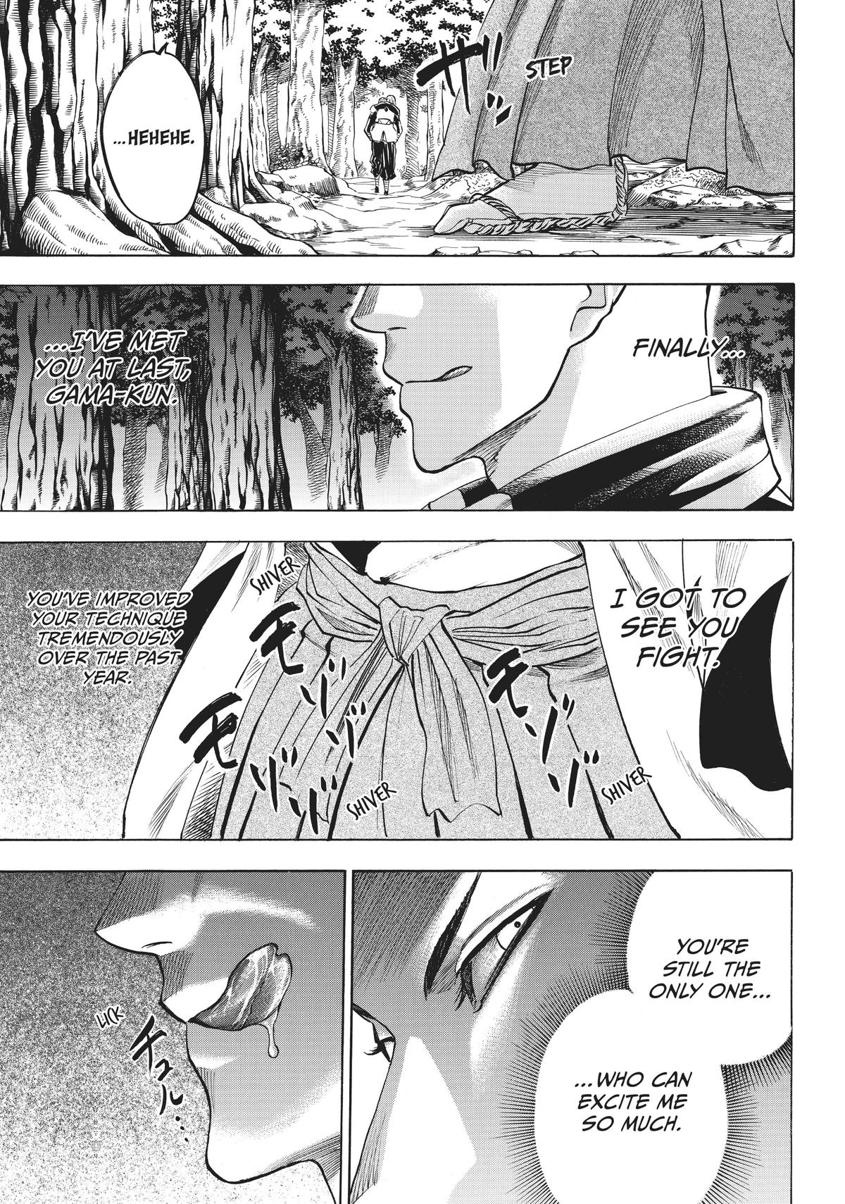 Read Gamaran Manga Online